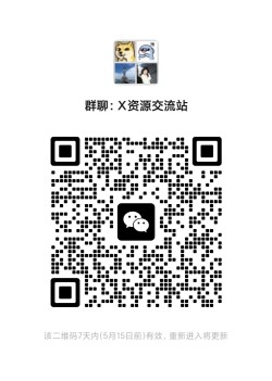 新进网站的兄弟姐妹们请点击本帖+密码问题解决