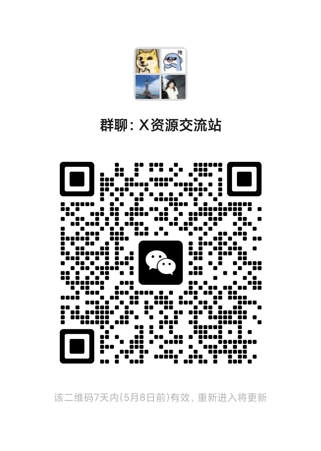 新进网站的兄弟姐妹们请点击本帖+密码问题解决