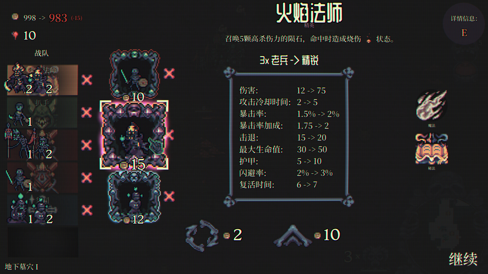 ss_58d6add8bbd69971ba7df839c93d4fc5b2138e80.1920x1080.jpg