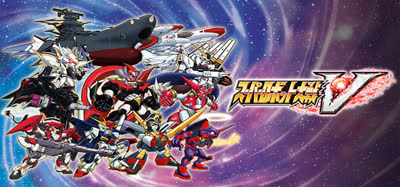 《超级机器人大战V/Super Robot Wars V》 全DLC 免安装中文硬盘版 解压即玩  不知道具体版本号，最新的就成。介意勿下